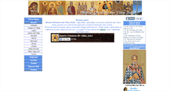 Desktop Screenshot of bisericivj.ro